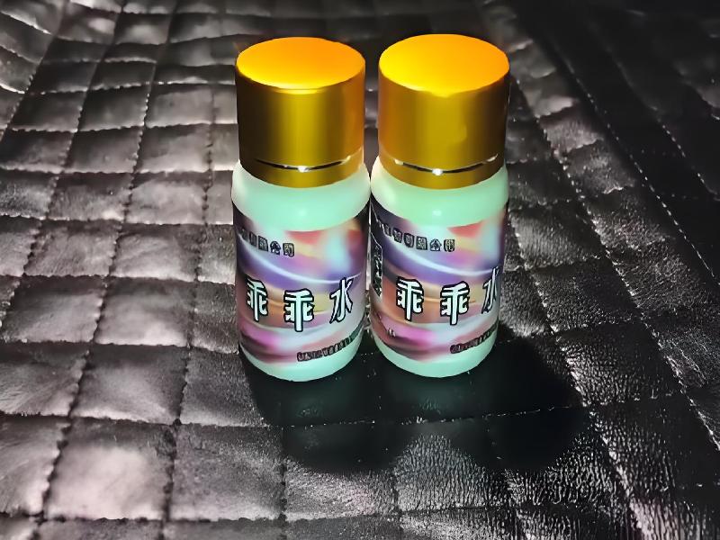 女士专用口服药水5459-ql型号